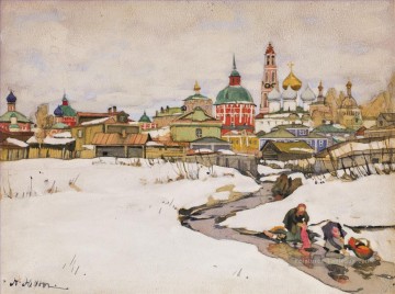 Paysage œuvres - TRINITY LAVRA OF ST SERGIUS Konstantin Yuon cityscape city scenes